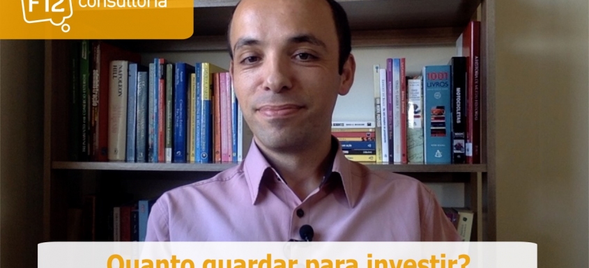 Drops F12 | Finanças pessoais: quanto reservar para investir? | #16 :: Fabio Nepomoceno